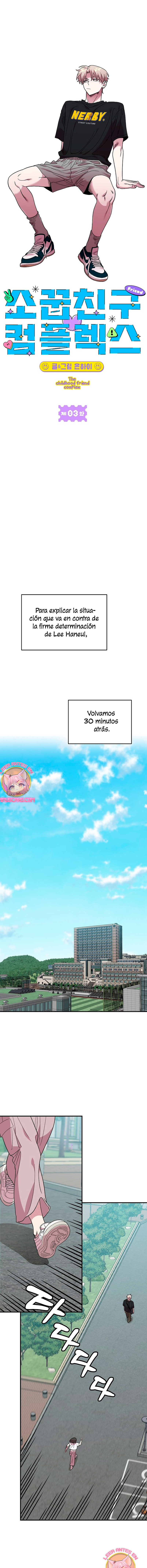 Complejo de amigos de la infancia Capítulo 3 - Page 4