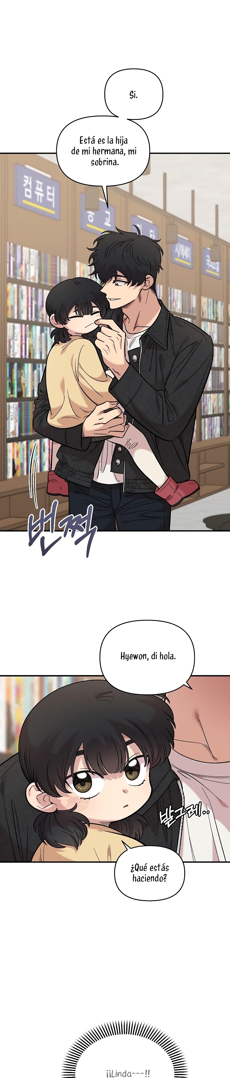 Complejo de amigos de la infancia Capítulo 31 - Page 13