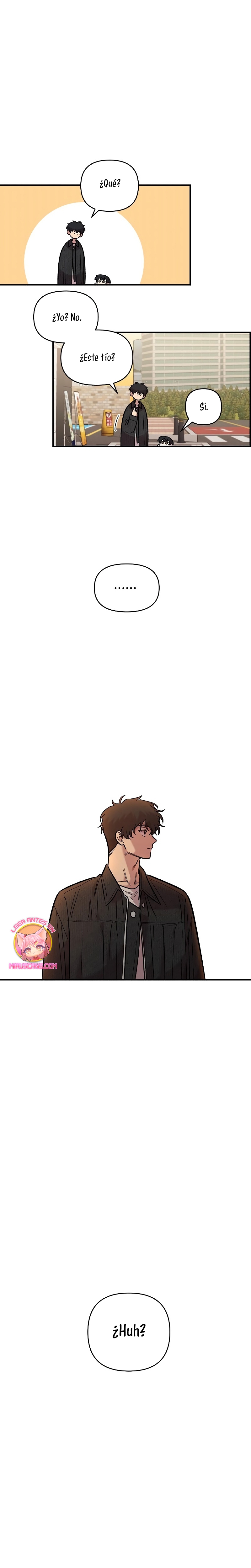 Complejo de amigos de la infancia Capítulo 32 - Page 32