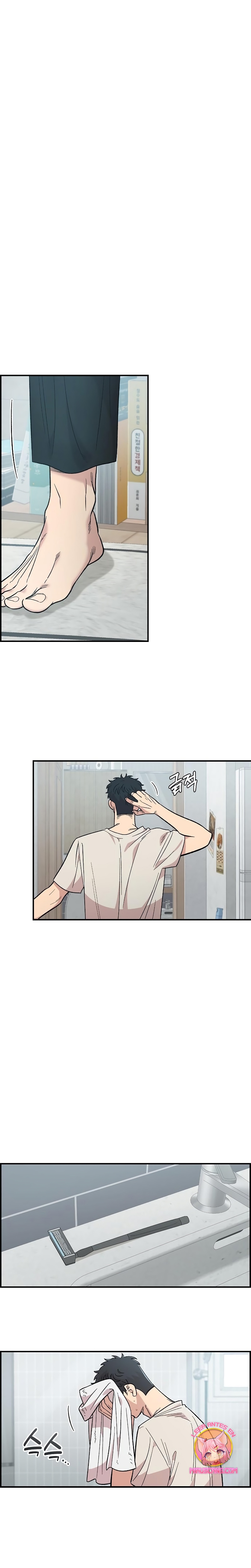 Complejo de amigos de la infancia Capítulo 32 - Page 4