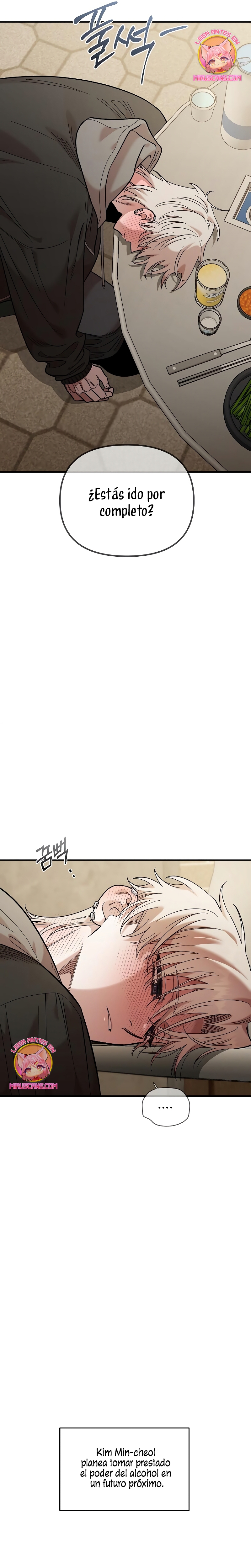 Complejo de amigos de la infancia Capítulo 34 - Page 27