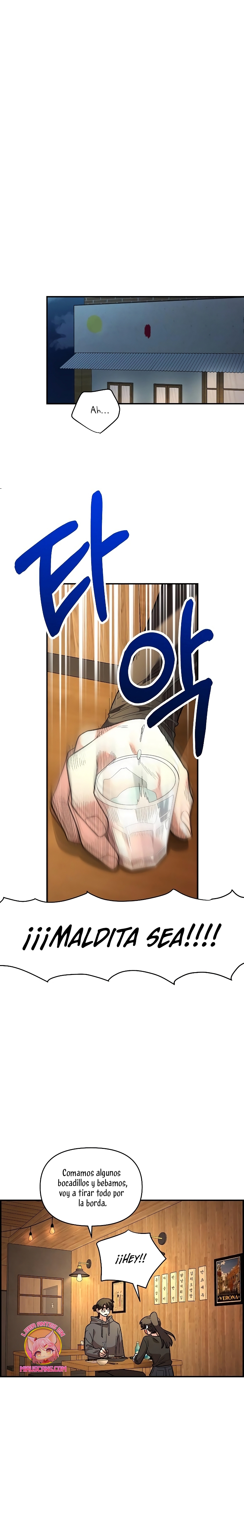 Complejo de amigos de la infancia Capítulo 34 - Page 8