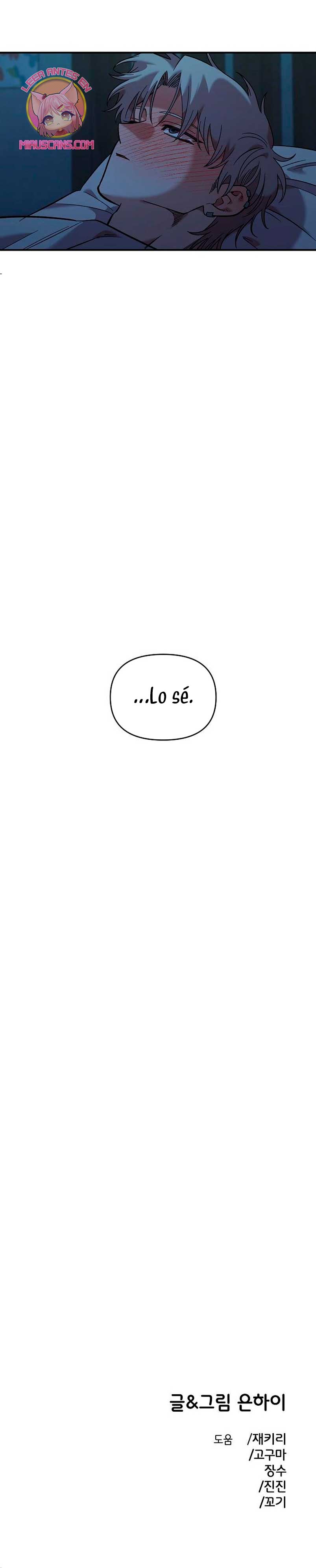 Complejo de amigos de la infancia Capítulo 36 - Page 27