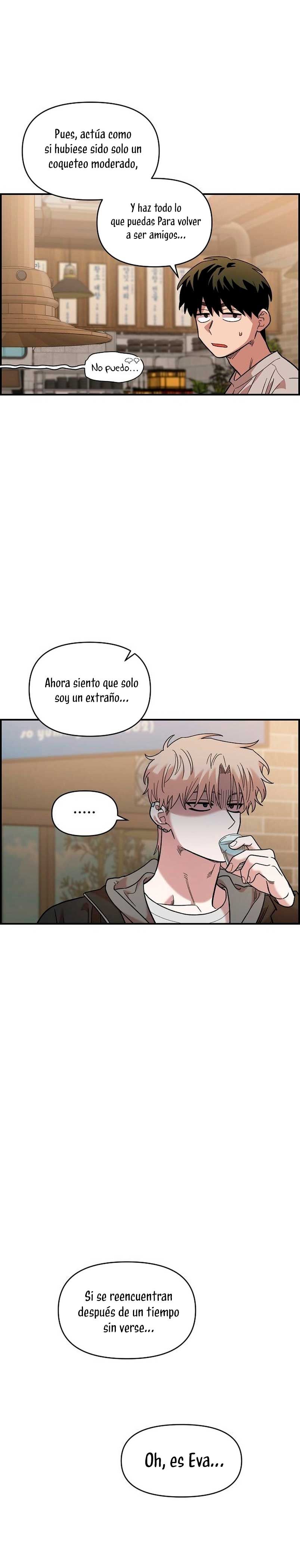 Complejo de amigos de la infancia Capítulo 36 - Page 7