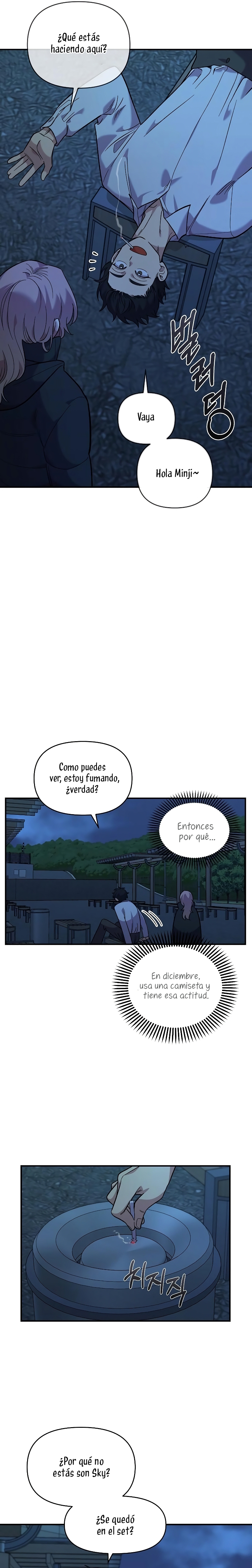 Complejo de amigos de la infancia Capítulo 37 - Page 12