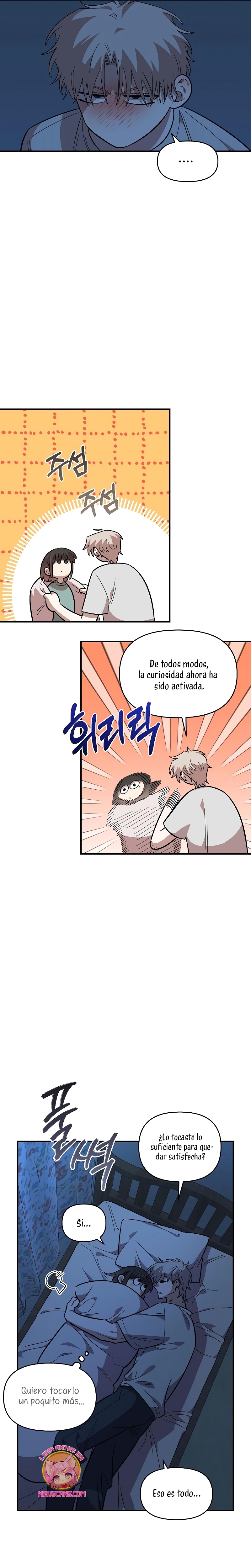 Complejo de amigos de la infancia Capítulo 37 - Page 22