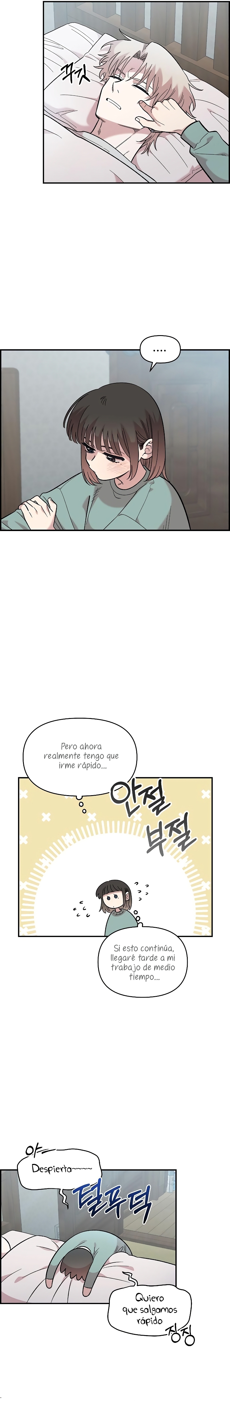 Complejo de amigos de la infancia Capítulo 38 - Page 11