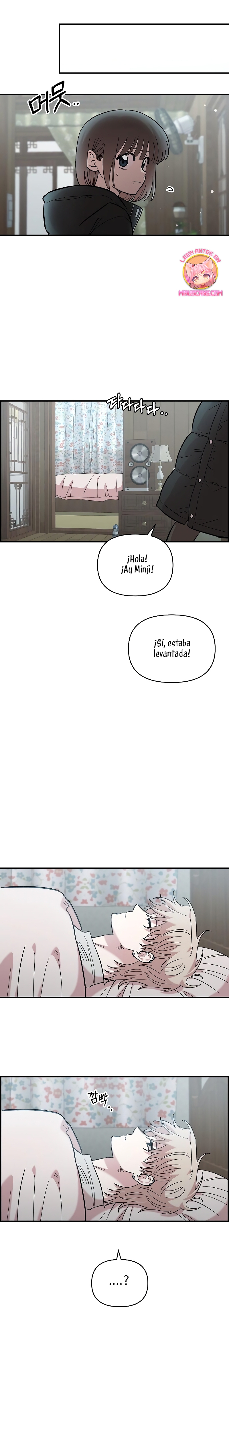 Complejo de amigos de la infancia Capítulo 38 - Page 13