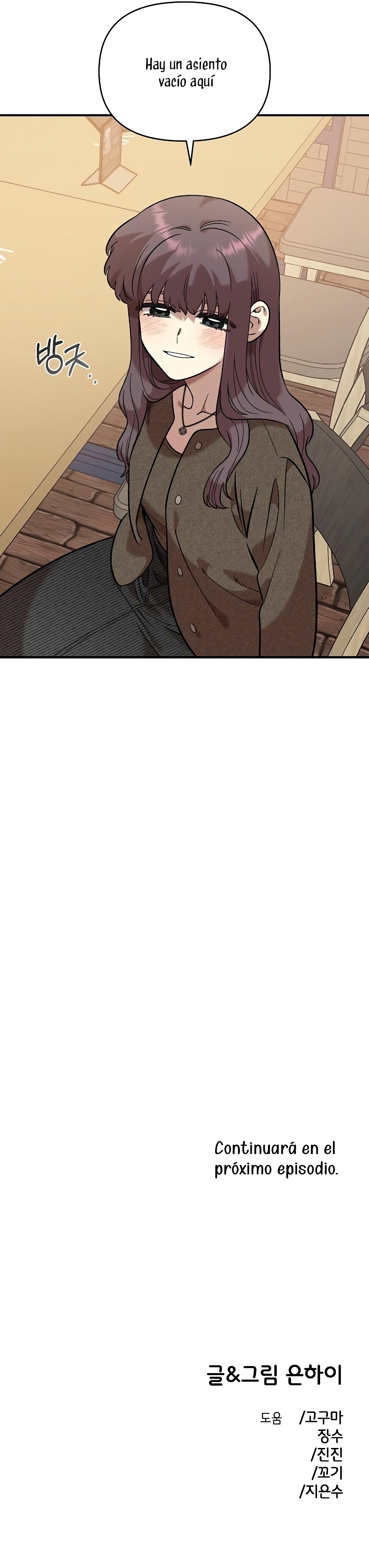 Complejo de amigos de la infancia Capítulo 38 - Page 29