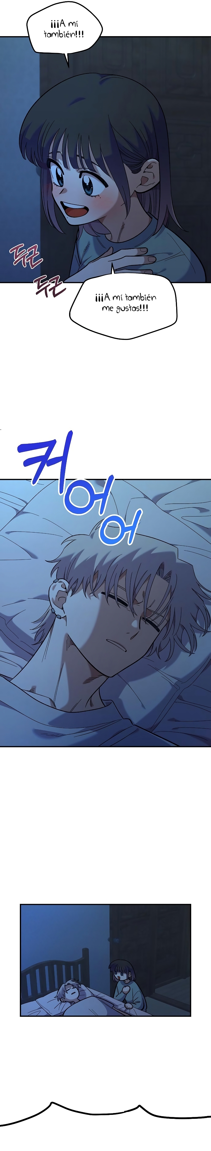 Complejo de amigos de la infancia Capítulo 38 - Page 5