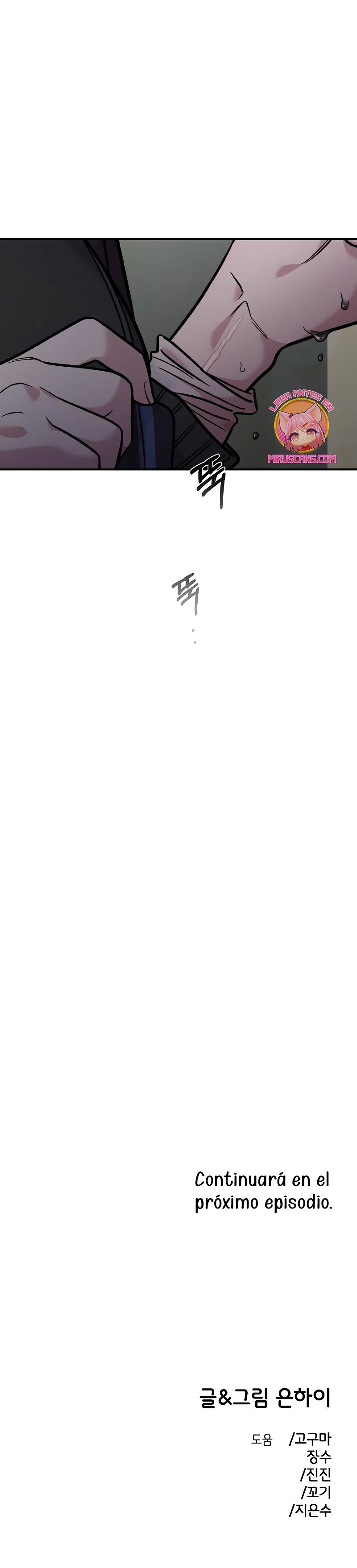 Complejo de amigos de la infancia Capítulo 39 - Page 29