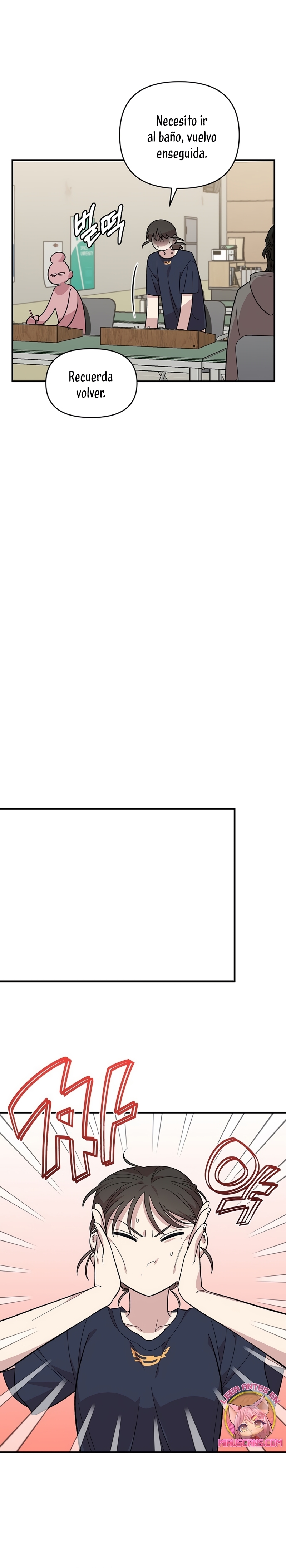 Complejo de amigos de la infancia Capítulo 4 - Page 22