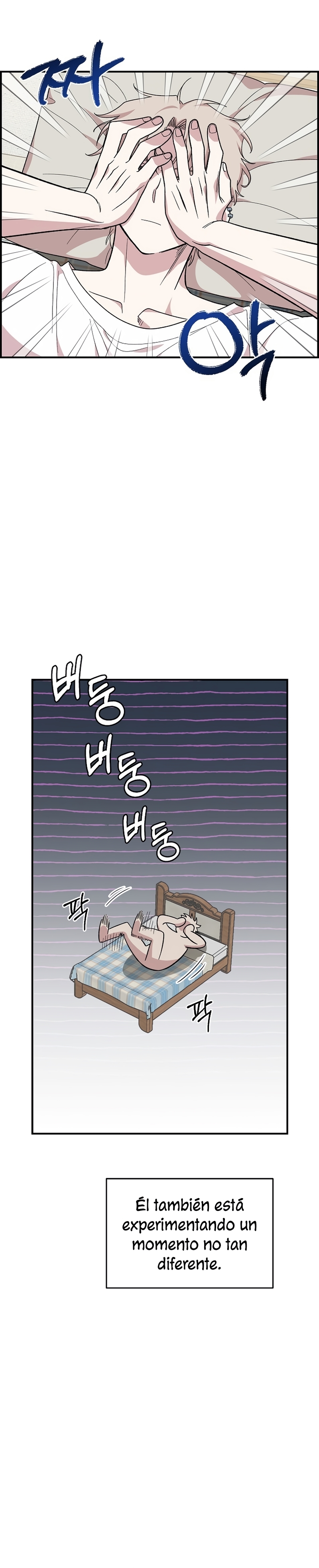 Complejo de amigos de la infancia Capítulo 4 - Page 26