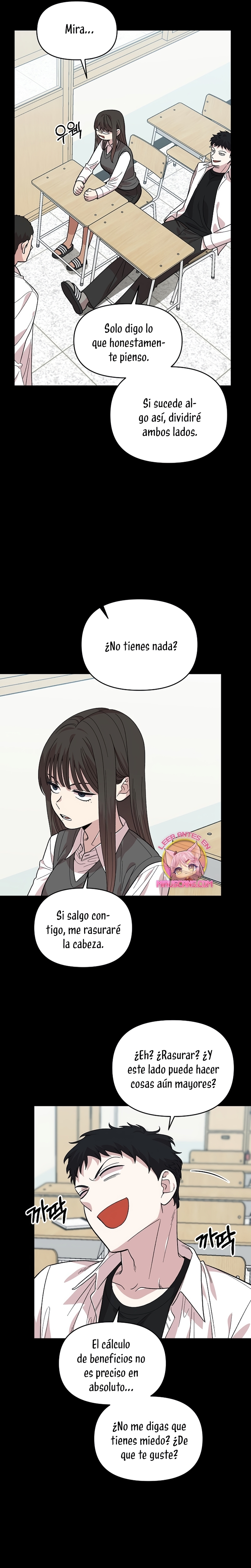 Complejo de amigos de la infancia Capítulo 4 - Page 3