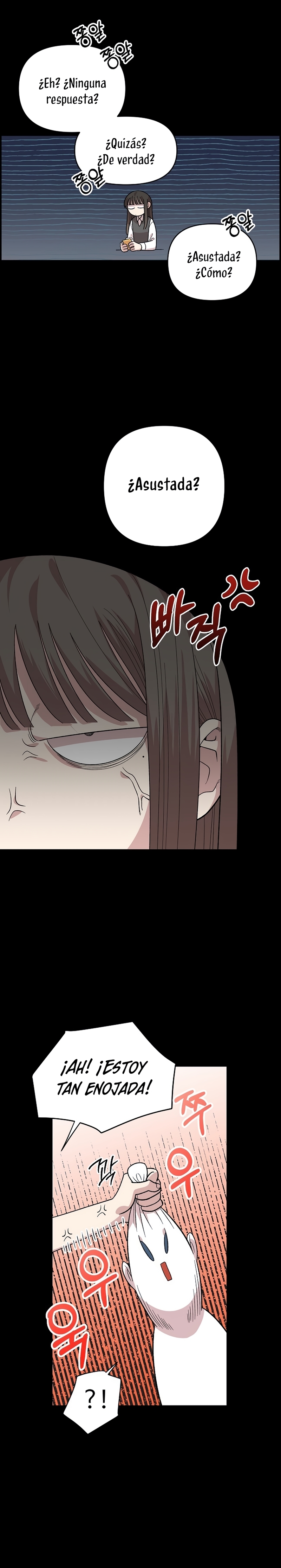 Complejo de amigos de la infancia Capítulo 4 - Page 4