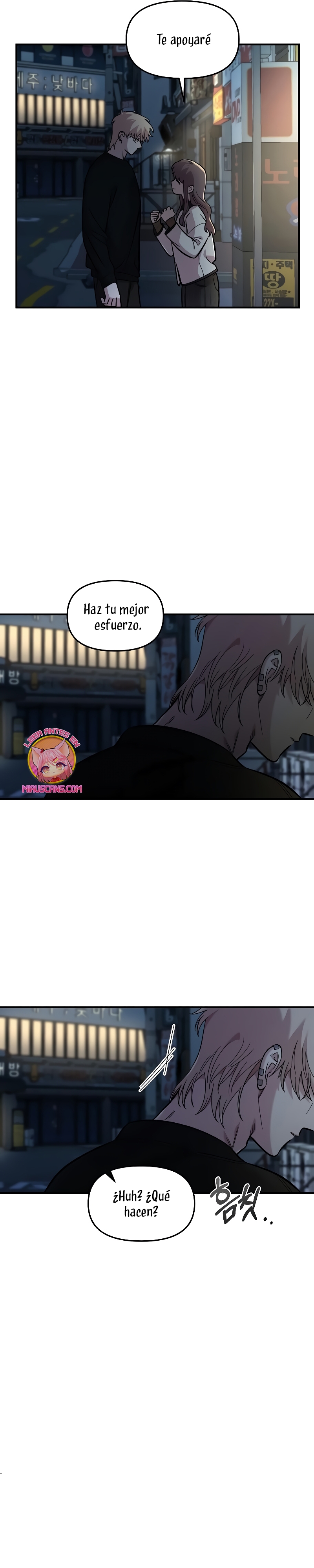 Complejo de amigos de la infancia Capítulo 40 - Page 13