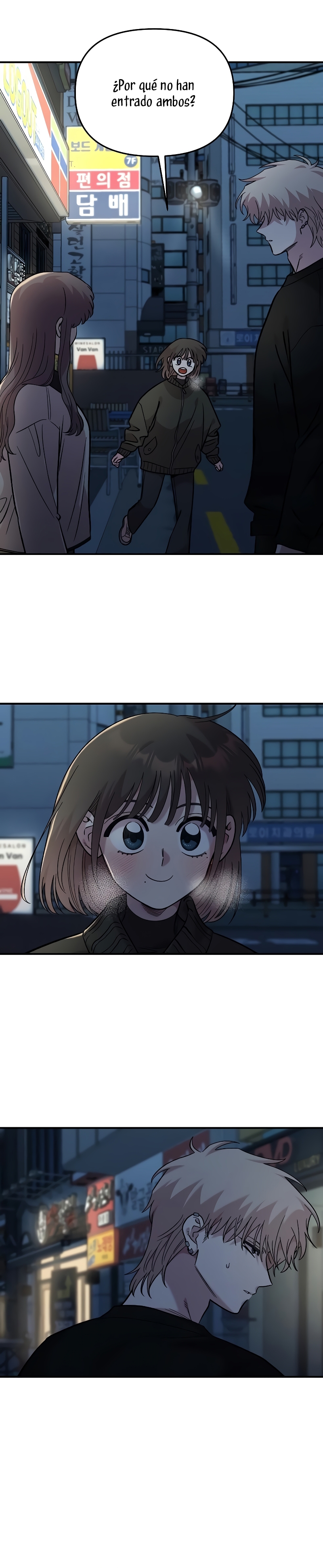 Complejo de amigos de la infancia Capítulo 40 - Page 14