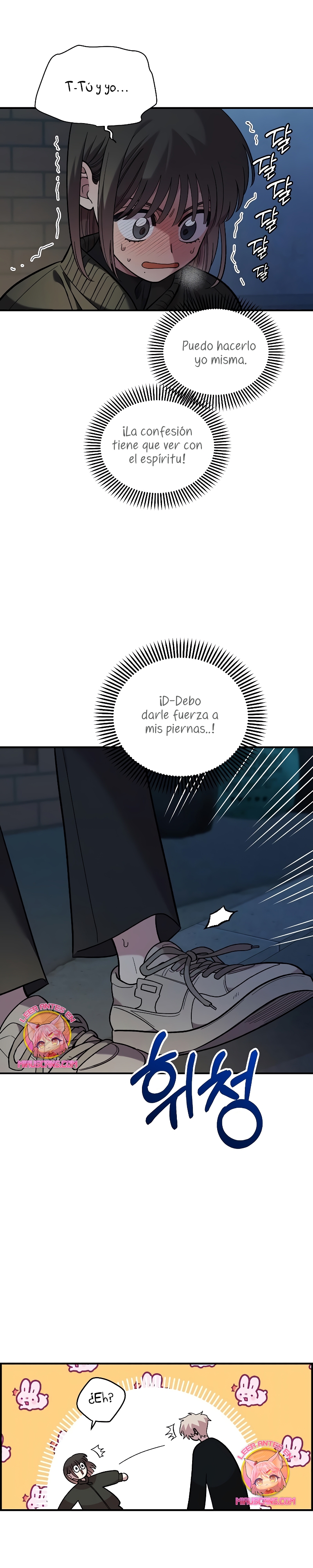 Complejo de amigos de la infancia Capítulo 40 - Page 24