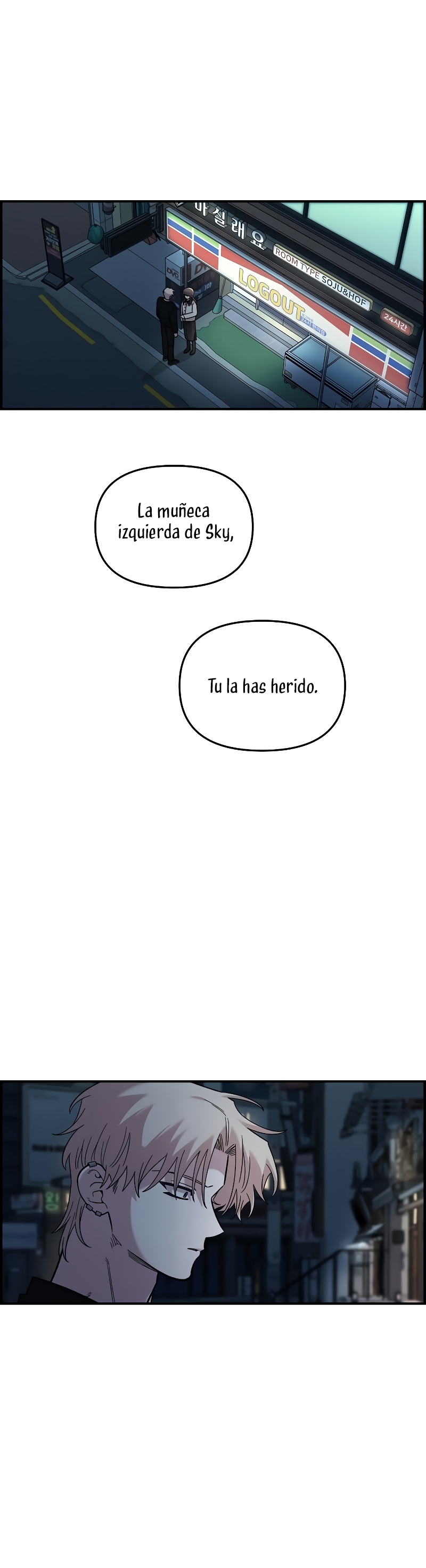 Complejo de amigos de la infancia Capítulo 40 - Page 4