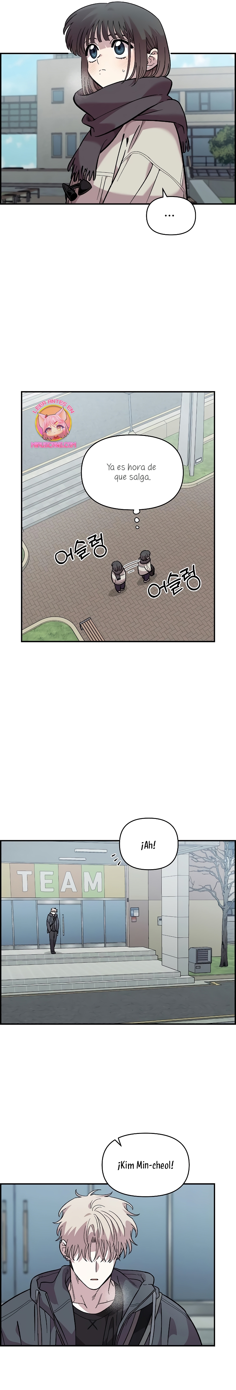 Complejo de amigos de la infancia Capítulo 41 - Page 22