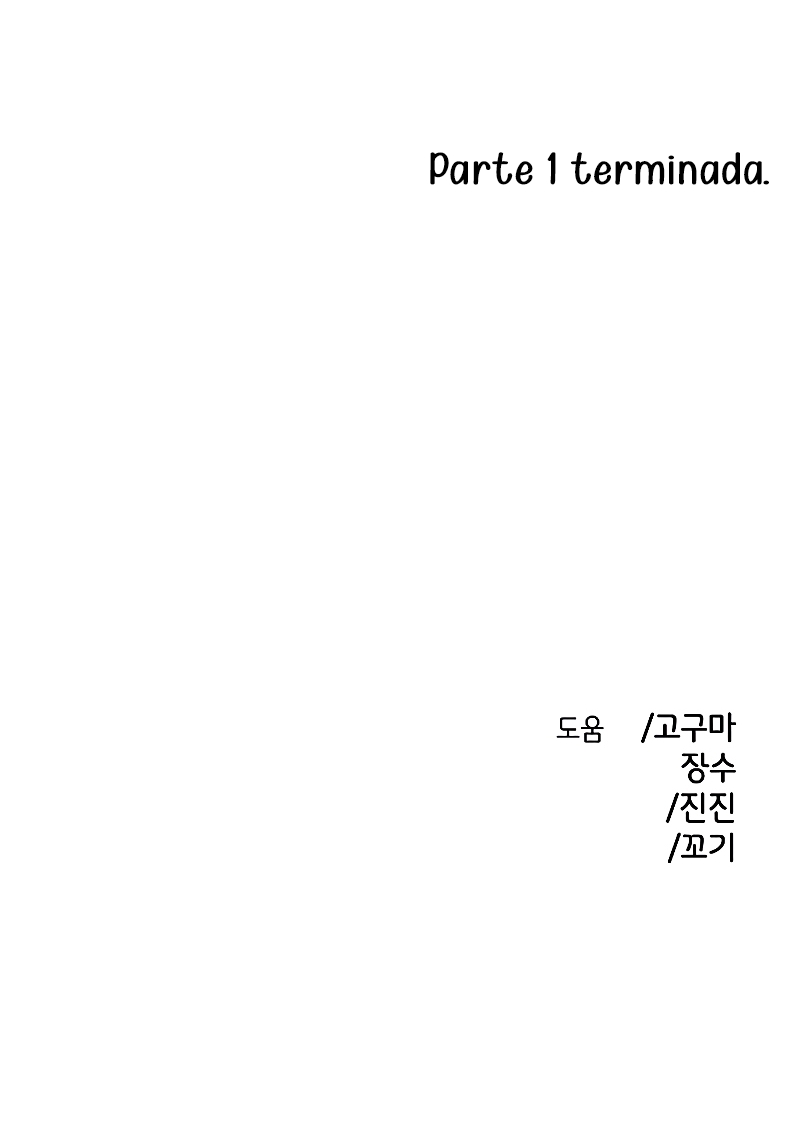 Complejo de amigos de la infancia Capítulo 41 - Page 33