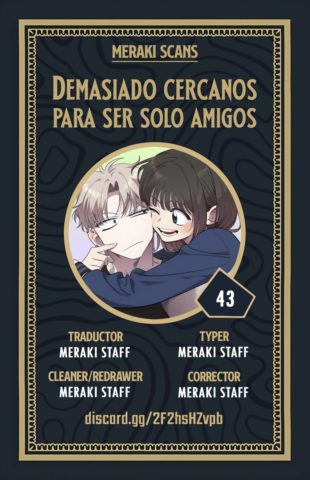 Complejo de amigos de la infancia Capítulo 43 - Page 1