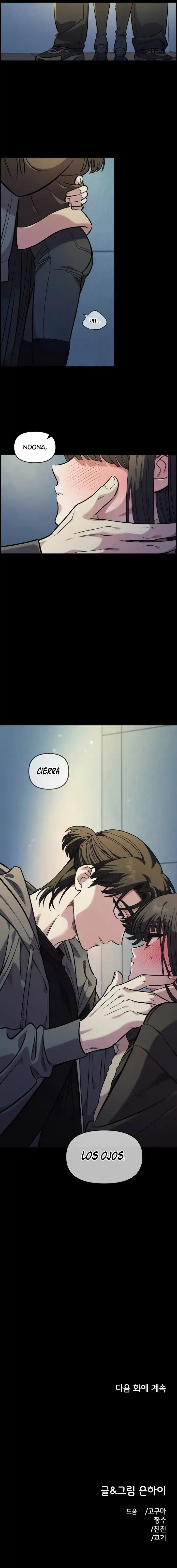 Complejo de amigos de la infancia Capítulo 46 - Page 12