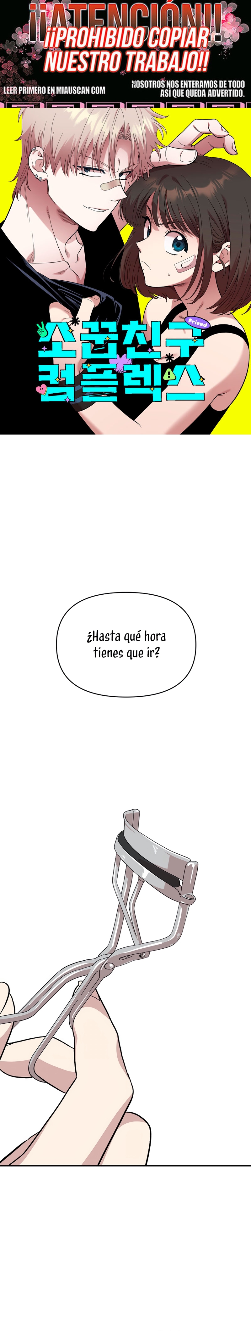 Complejo de amigos de la infancia Capítulo 5 - Page 1