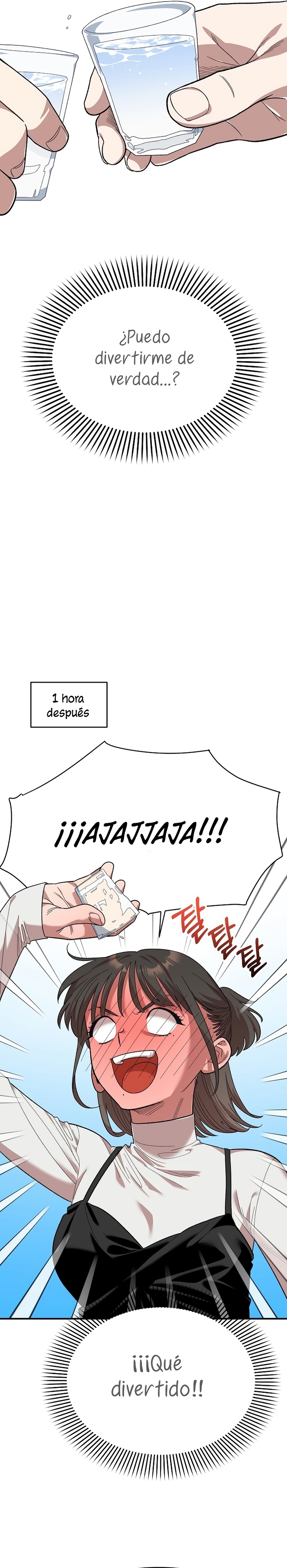 Complejo de amigos de la infancia Capítulo 5 - Page 15