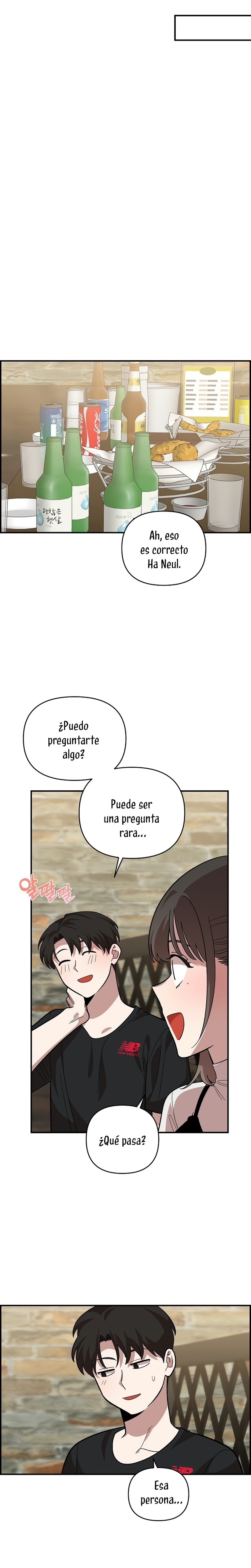 Complejo de amigos de la infancia Capítulo 5 - Page 23