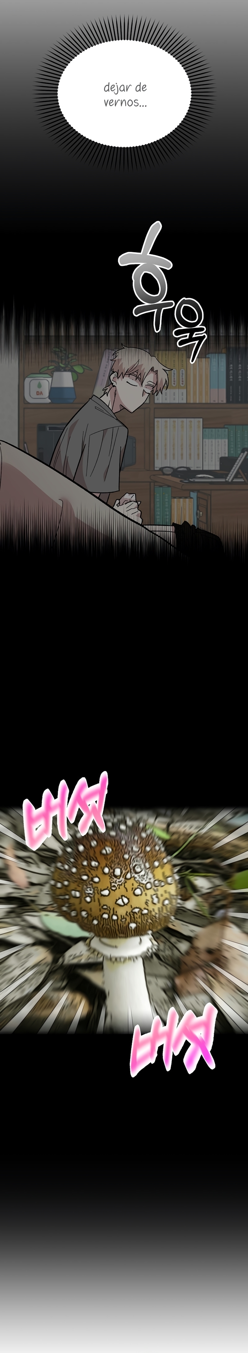 Complejo de amigos de la infancia Capítulo 5 - Page 27