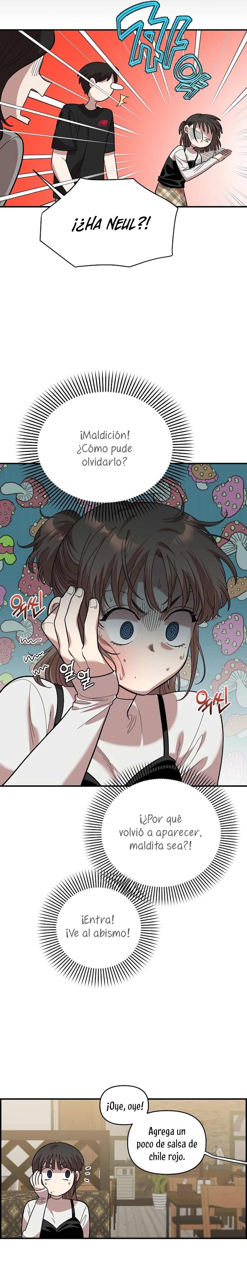 Complejo de amigos de la infancia Capítulo 5 - Page 28