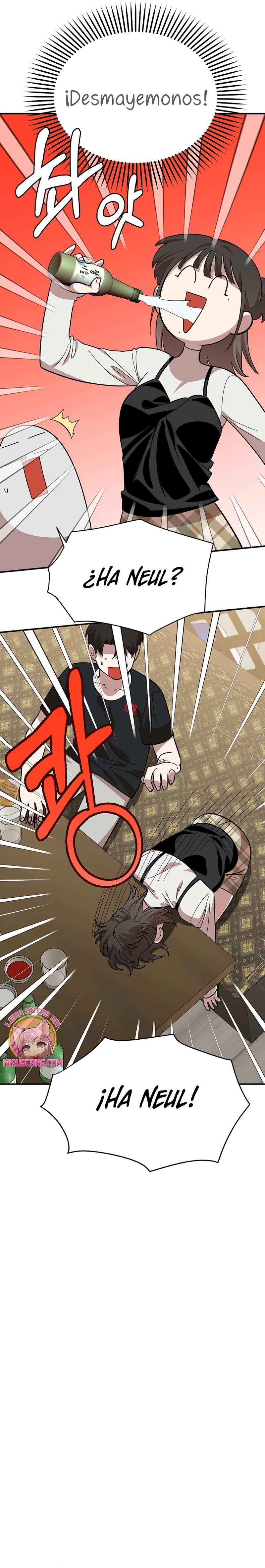 Complejo de amigos de la infancia Capítulo 5 - Page 31