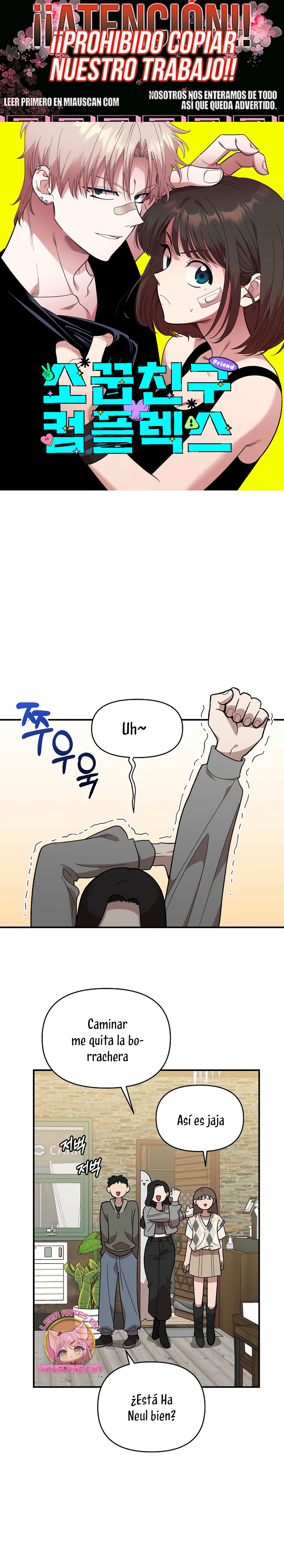 Complejo de amigos de la infancia Capítulo 6 - Page 1