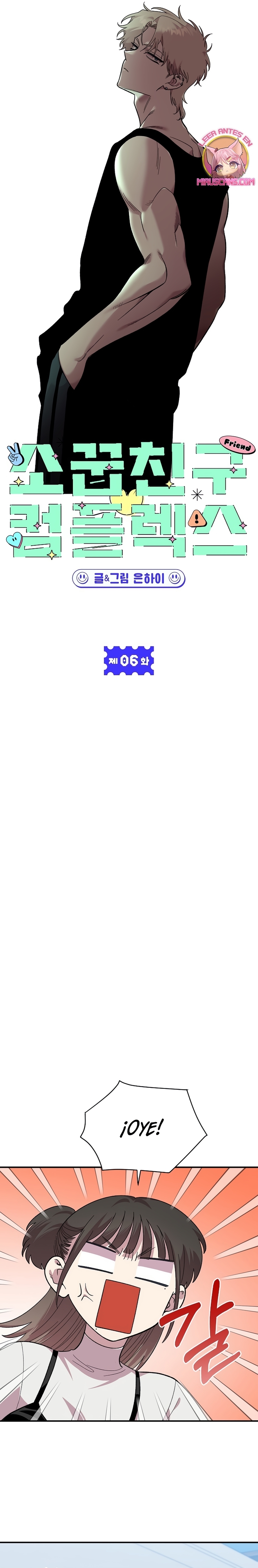 Complejo de amigos de la infancia Capítulo 6 - Page 10