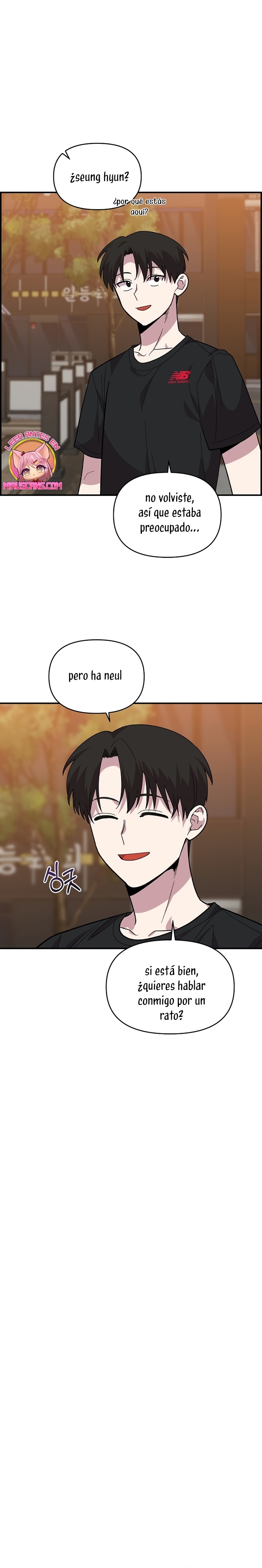 Complejo de amigos de la infancia Capítulo 6 - Page 25