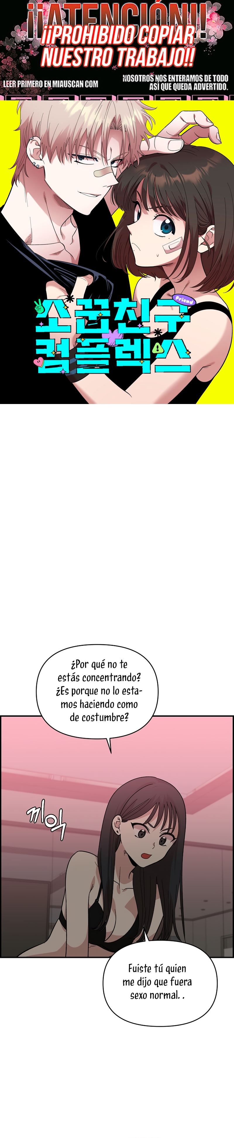Complejo de amigos de la infancia Capítulo 7 - Page 1