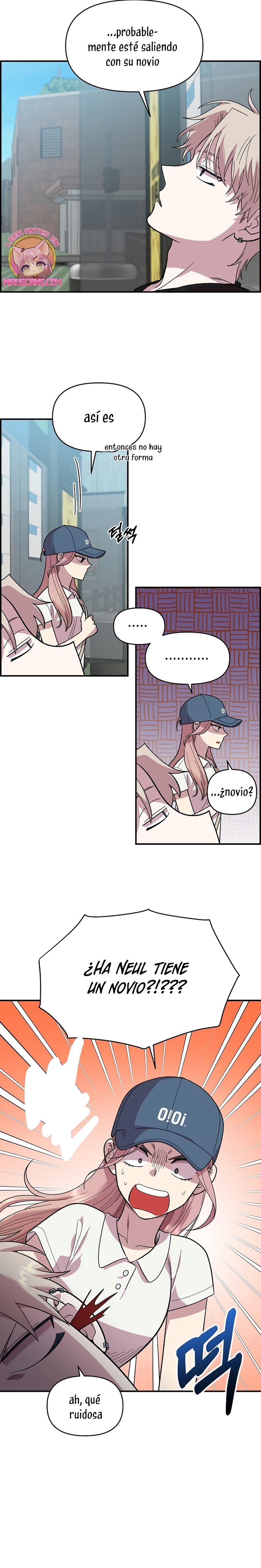 Complejo de amigos de la infancia Capítulo 7 - Page 13