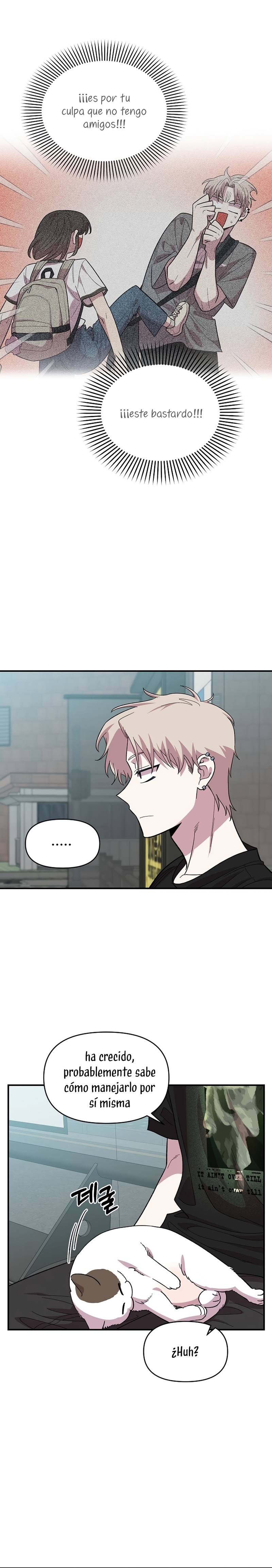 Complejo de amigos de la infancia Capítulo 7 - Page 17