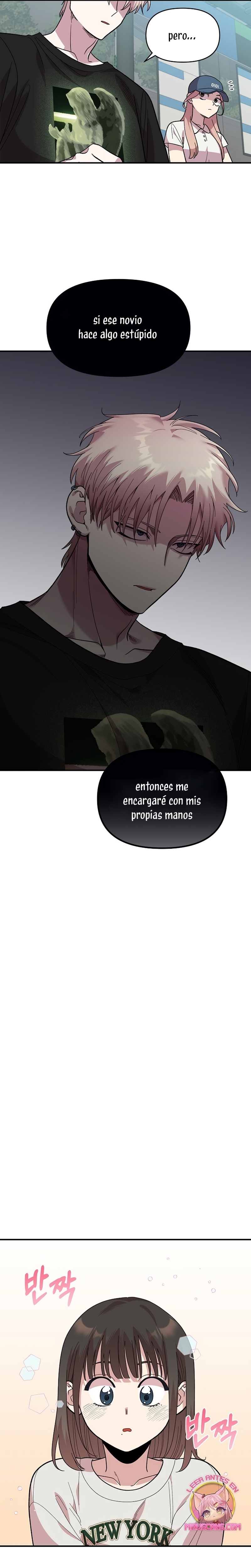 Complejo de amigos de la infancia Capítulo 7 - Page 18