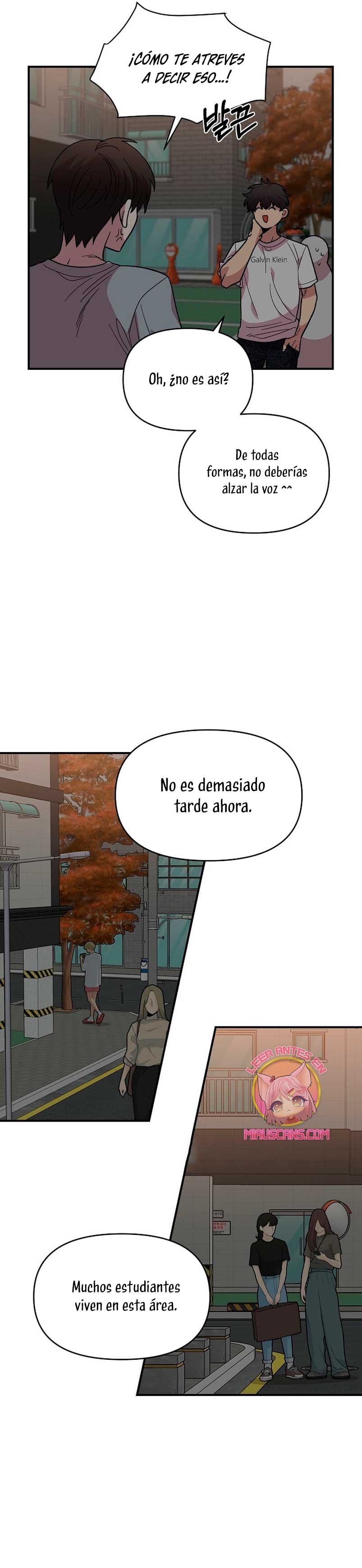 Complejo de amigos de la infancia Capítulo 8 - Page 10