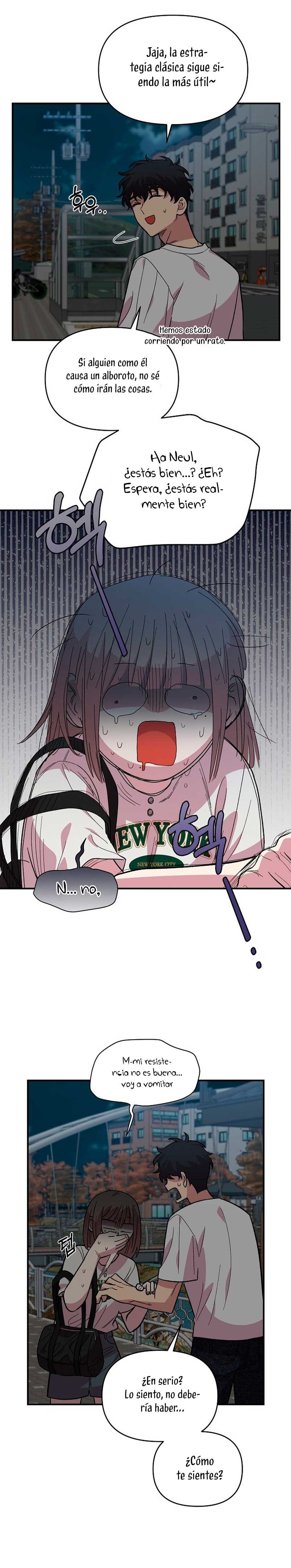 Complejo de amigos de la infancia Capítulo 8 - Page 14