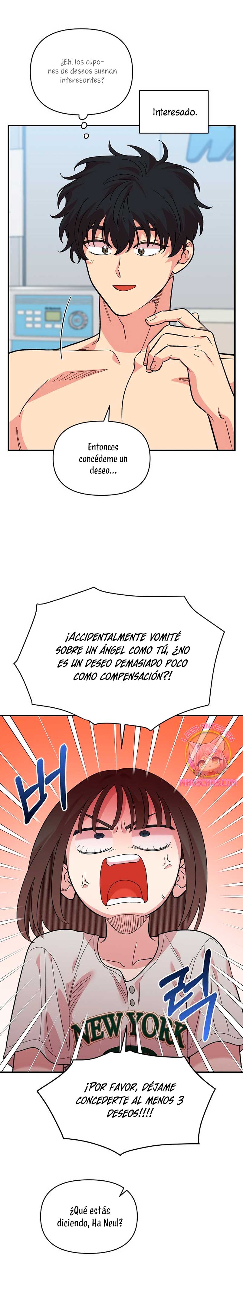 Complejo de amigos de la infancia Capítulo 8 - Page 23