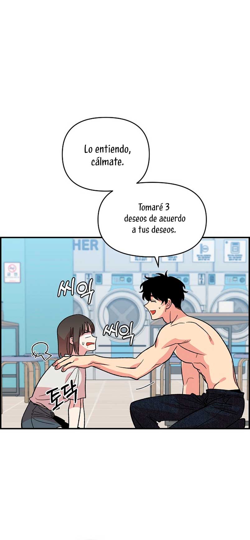 Complejo de amigos de la infancia Capítulo 8 - Page 24