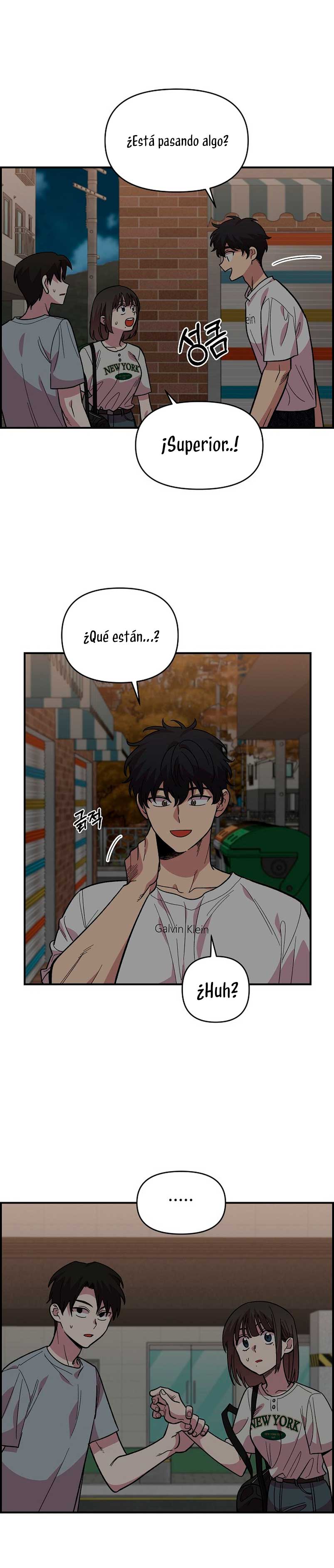 Complejo de amigos de la infancia Capítulo 8 - Page 4