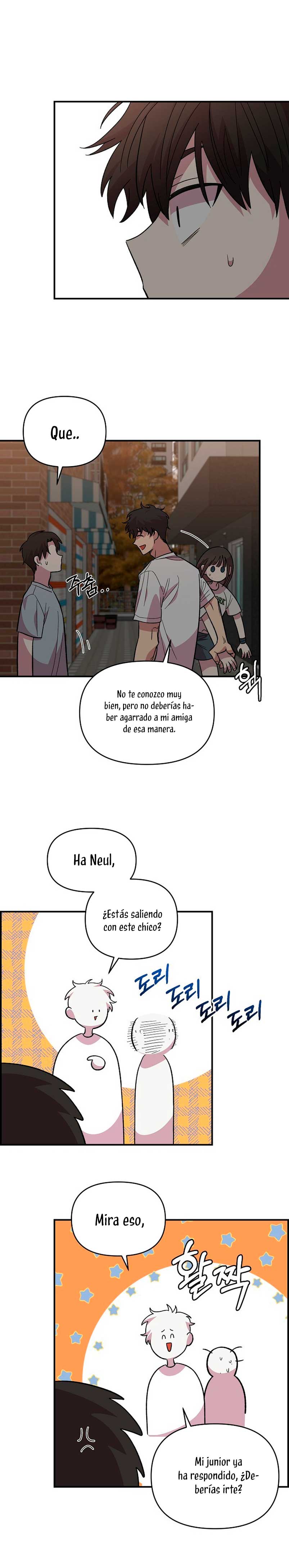 Complejo de amigos de la infancia Capítulo 8 - Page 8