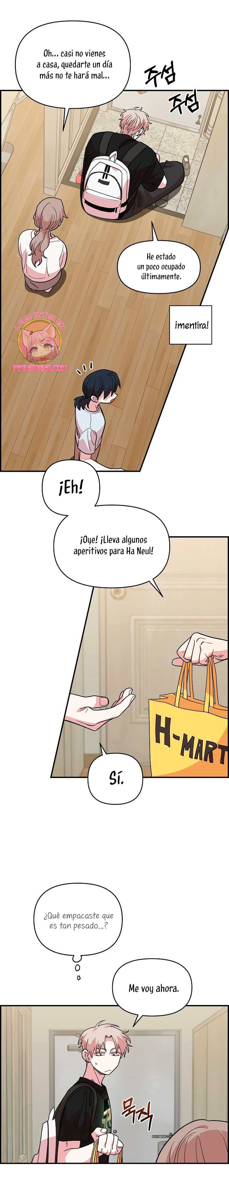 Complejo de amigos de la infancia Capítulo 9 - Page 10