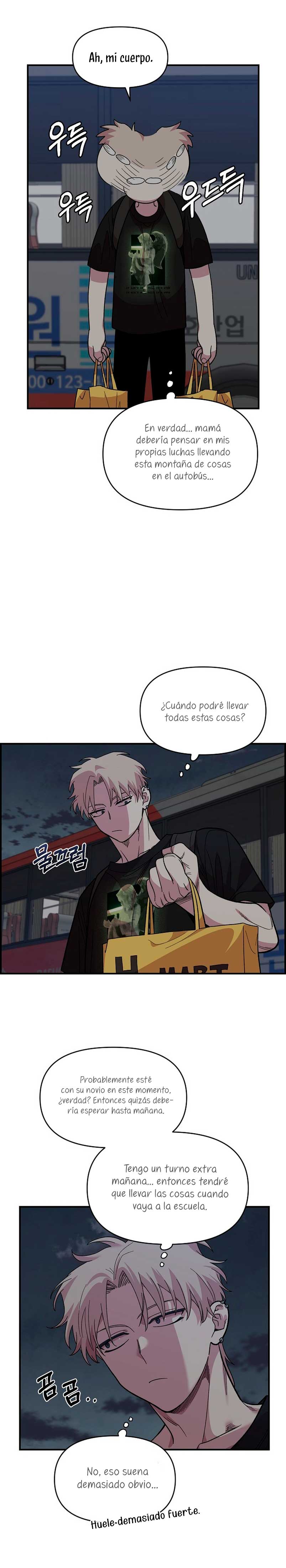 Complejo de amigos de la infancia Capítulo 9 - Page 13