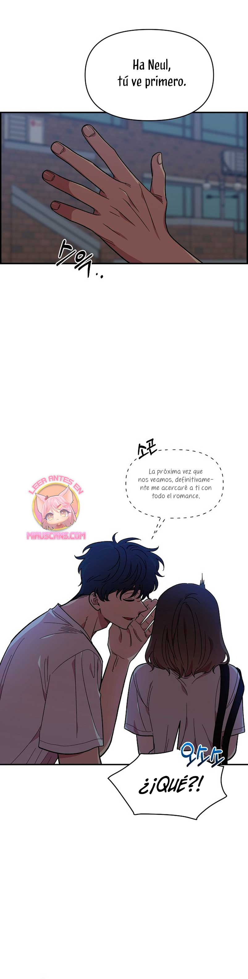 Complejo de amigos de la infancia Capítulo 9 - Page 22