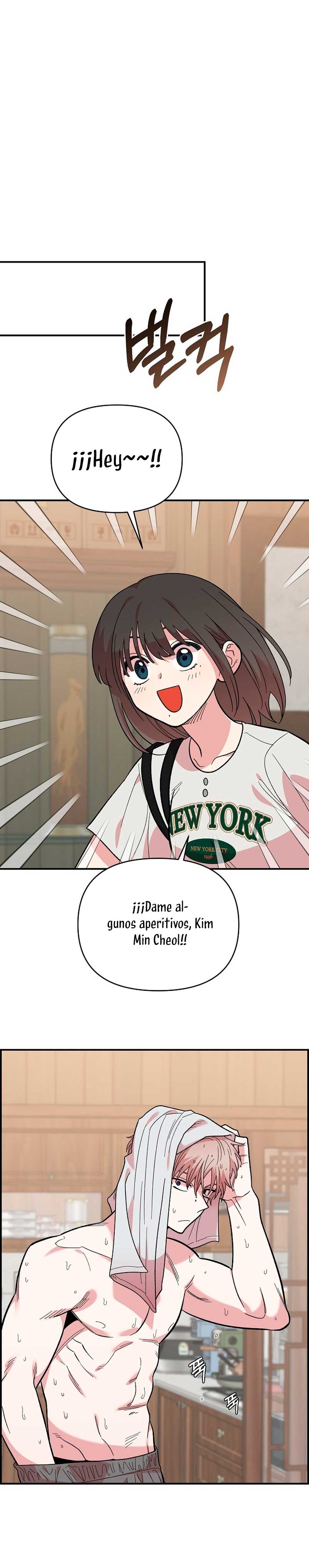 Complejo de amigos de la infancia Capítulo 9 - Page 25